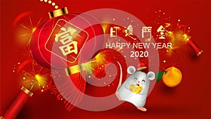 2020 Chinese new year with auspicious alphabet and ancient Chinese coins,symbols of wealth with auspicious fruit oranges, year of