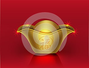 2020 Chinese new year auspicious alphabet of Chinese and ancient Chinese coins, symbols of wealth,Chinese Translation