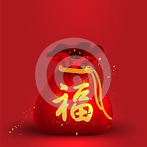 2020 Chinese new year auspicious alphabet of Chinese and ancient Chinese coins, symbols of wealth,Chinese Translation