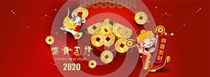 2020 Chinese new year auspicious alphabet of Chinese and ancient Chinese coins, symbols of wealth,Chinese Translation