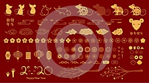 2020 Chinese New Year elements set