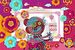 2020 Chinese New Year Rat Greeting Card with White Square Frame, Paper cut Origami Sakura Flowers and Clouds on Light Background