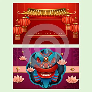 2020 Chinese New Year of the Rat Set vector banners, posters, leaflet, flyers. Lanterns, flowers, clouds, round decorative shapes