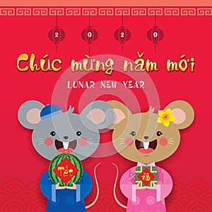 2020 Tet year of the rat - cartoon mouse couple holding watermelon & banh chung
