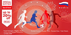 2020 world cup soccer sales Russia banner vector