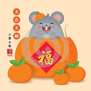 2020 year of the rat - cartoon rat with tangerine