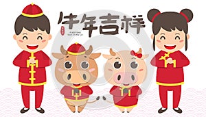 2021 chinese new year banner illustration. With cute cartoon boy, girl and ox wishing pose.