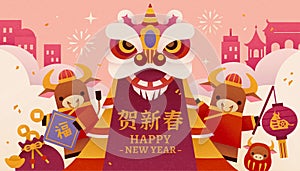 2021 Chinese new year lion dance