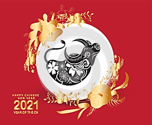 2021 Chinese New Year vector illustration with doodle ox silhouette, flowers, Chinese typography Happy New Year, ox. Gold on red.
