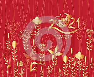 2021 Chinese New Year vector illustration with flowers, Chinese typography Happy New Year, ox. Gold on red. Concept holiday card,