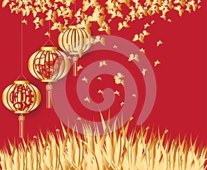 2021 Chinese New Year vector illustration with flowers, lanterns and butterflies, Chinese typography Happy New Year, ox. Gold on