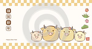 2021 Year of ox japanese banner illustration with cute cow or ox family reunion together. Translation: Happy New Year