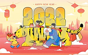 2022 Chinese new year tiger banner