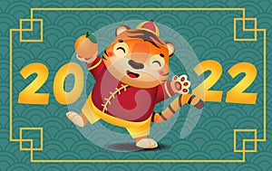 2022 year of the tiger. Happy Chinese new year banner with cute cartoon tiger with tangerine symbol of prosperity