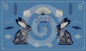 2023 Happy New Year card in Chinese style with Rabbit