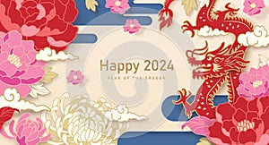 2024 Chinese new year