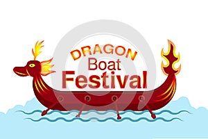 2024 dragon boat festival of china