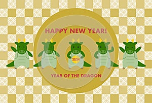 2024 New Year\'s card illustration. Year of the Dragon. Cute dragons lined up in a row.