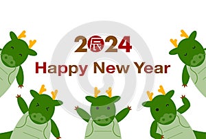 2024 New Year\'s card illustration. Year of the Dragon. Cute dragons with various expressions.