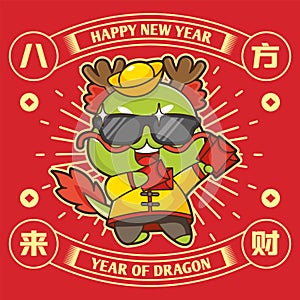 2024 set of Chinese New Year Cute Dragon in wishing pose.