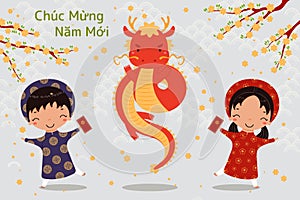 2024 Vietnamese New Year Tet cute dragon design