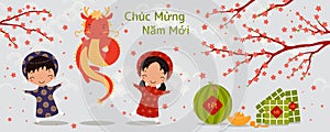 2024 Vietnamese New Year Tet cute dragon design
