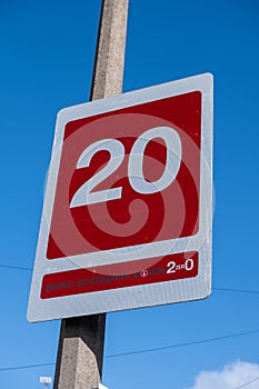 20mph road sign Saughall Massie February 2020