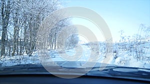 21.01.2018, Chernivtsi, Ukraine - Driving car in icy road. Dangerous road. Winter scenery