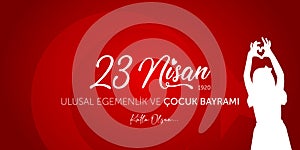 23 April, National Sovereignty and Children’s Day Turkey celebration card.