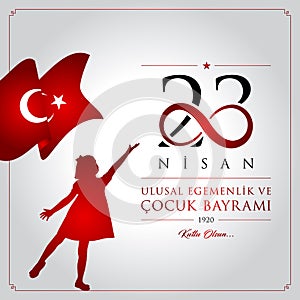 23 April, National Sovereignty and Childrens Day Turkey celebration card.