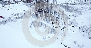 23 February 2022 Olympic village, Adler, Rosa Khutor, Sochi ski and snowboarding resort In Russian mountains, Caucassian