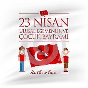 23 Nisan Cocuk Bayrami