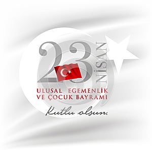 23 Nisan Cocuk Bayrami April 23 Turkish National Sovereignty and Children`s Day