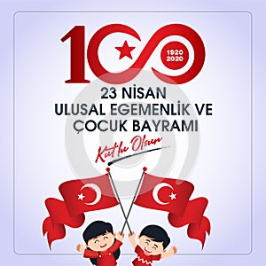 23 Nisan Ulusal Egemenlik ve Cocuk Bayrami