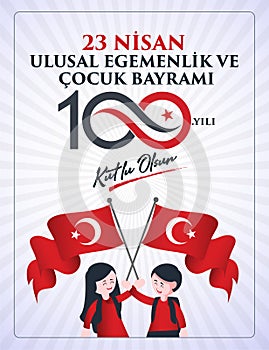 23 Nisan Ulusal Egemenlik ve Cocuk Bayrami