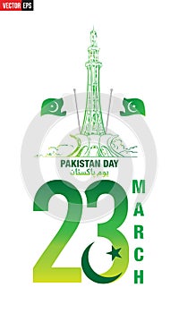 23rd March 1940 Pakistan Day