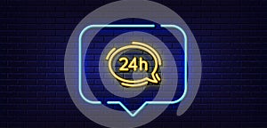 24 hour service line icon. Call support sign. Neon light speech bubble. Vector