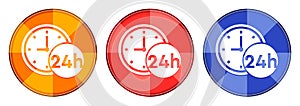 24 hours clock icon burst light round button set illustration