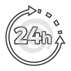 24 hours icon. Vector illustration decorative design