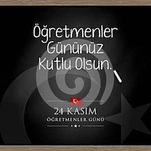 24 November, Turkish Teachers Day celebration card.