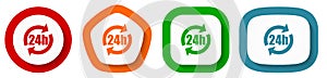 24h vector icon set, flat design buttons on white background