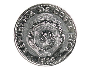 25 Centimos coin, 1950~Today - Banco Central de Costa Rica serie, Bank of Costa Rica