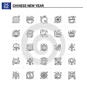 25 Chinese New Year icon set. vector background