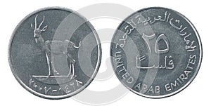 25 fils UAE