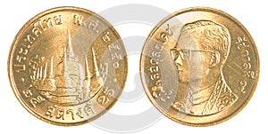 25 thai baht satang coin photo