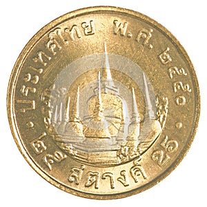 25 thai baht satang coin