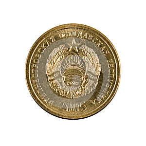 25 transnistrian kopecks coin 2005 reverse isolated on white background