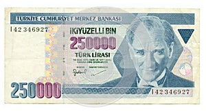 250000 lire bill of Turkey