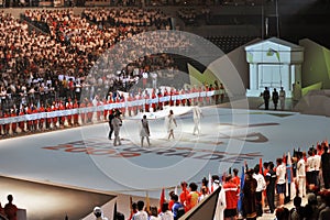 25th summer Universiade