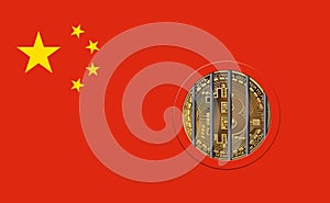 28-02-2022 Istanbul-Turkey: China Makes Using Cryptocurrency a Crime